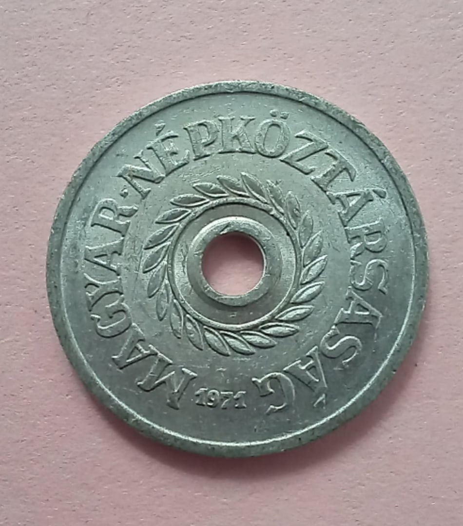  2 филлеров 1971 год. Венгрия