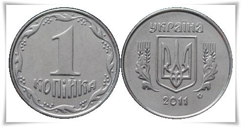 Магазин Копейка График Работы Магазин Копейка График Работы