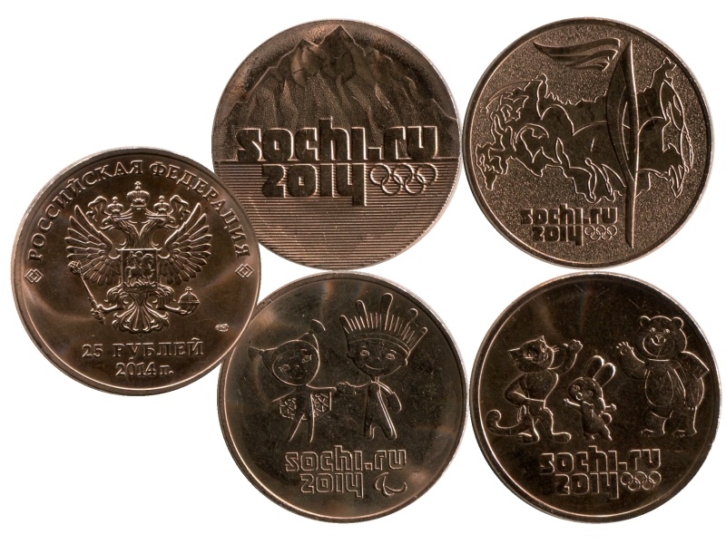 Олимпийские монеты 25 рублей сочи. Юбилейные 25 рублевые монеты Сочи. Монетка Олимпийская Сочи 2014.